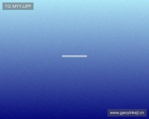 皇马比赛全程高清直播在线观看尽享足球盛宴